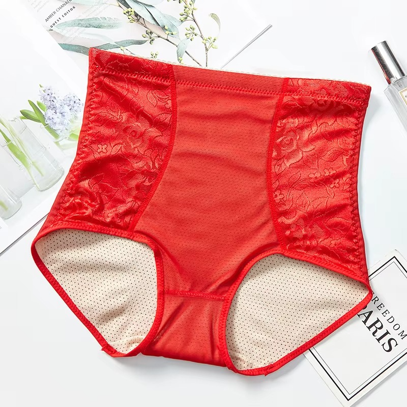 Slimming Mid Waist Shapewear for Ladies