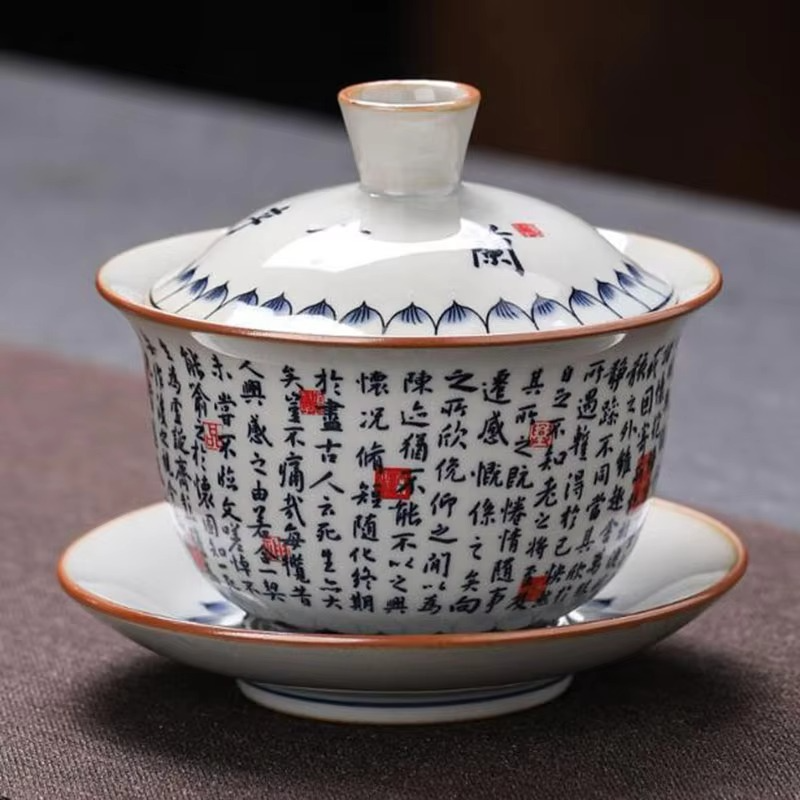 Chinese Ceramic Teapot Infuser and Cup Set